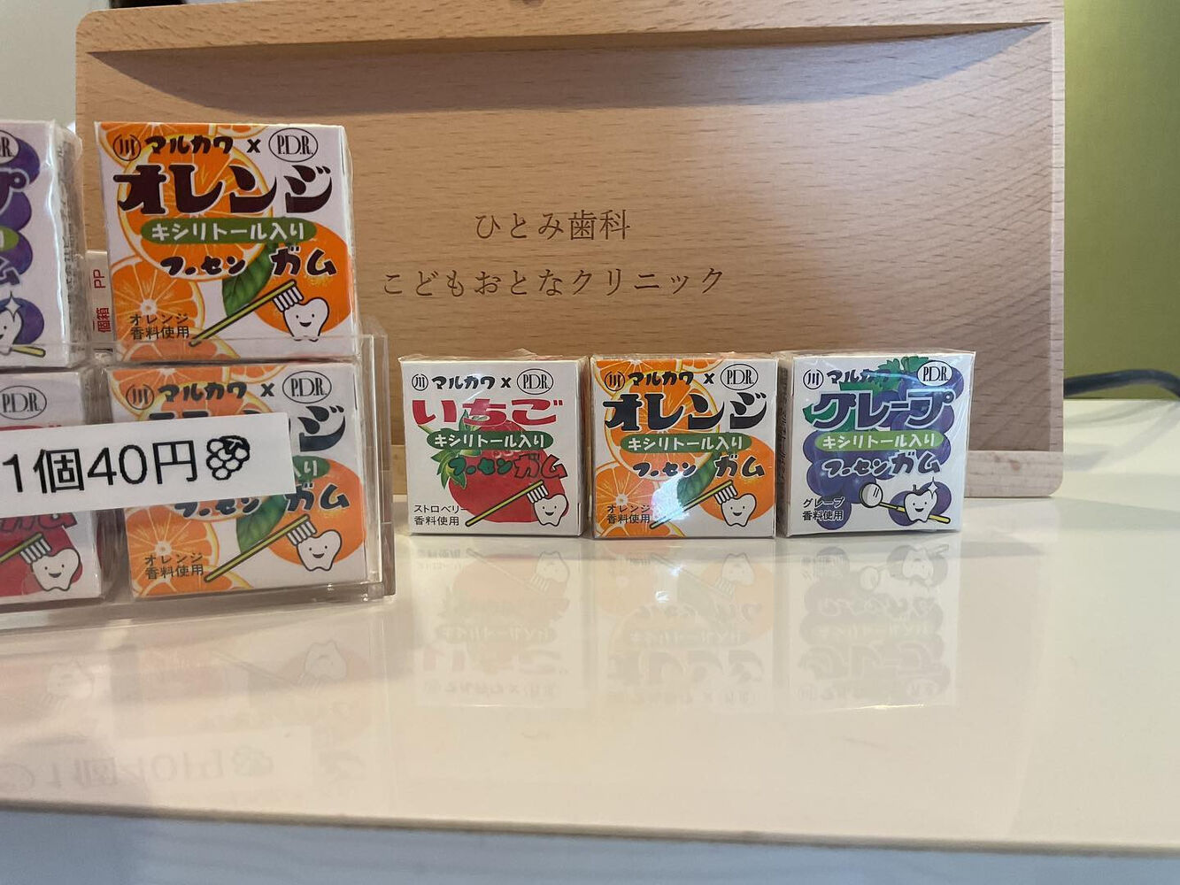 ブログ画像